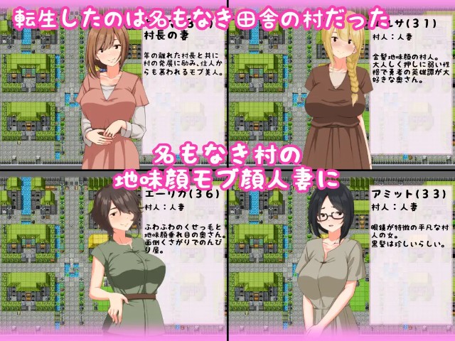 I Was Reincarnated As A Hero (1)