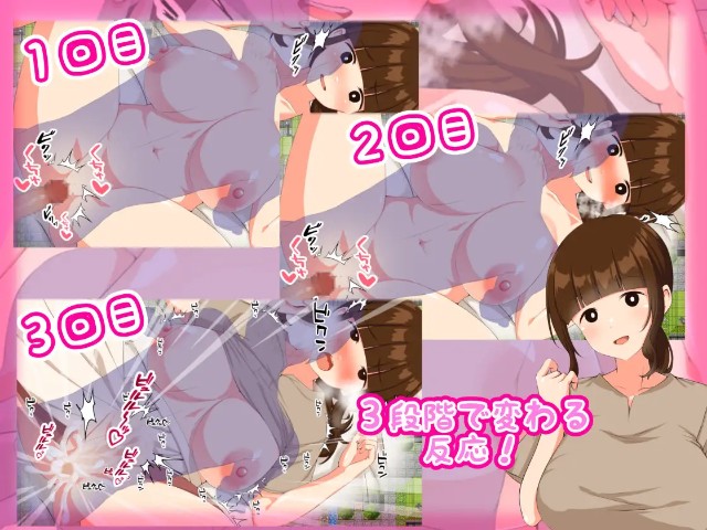 I Was Reincarnated As A Hero (8)