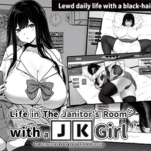 Life in The Janitor’s Room with A JK Girl v1.0.3 Thumbnail