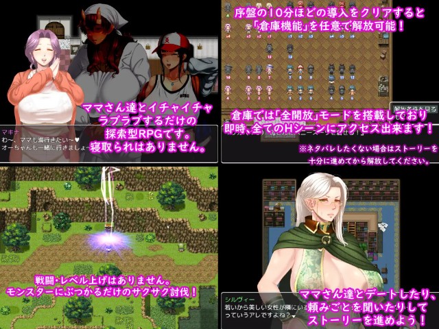 Mama Sans Of Destiny (3)