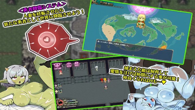 Married Knight And The Last Fortress ~ A Harem Siege Life Rpg Of Cuckolding And Sexual Desire Management (4)