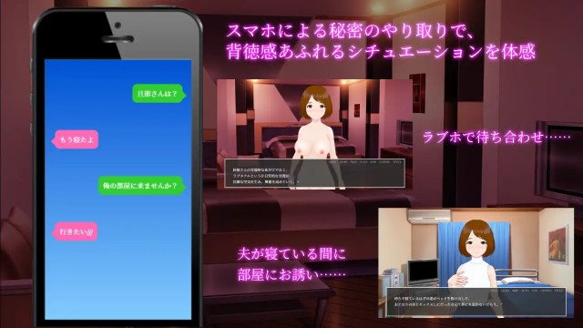 My Neighbor's Lonely Wife (5)(1)