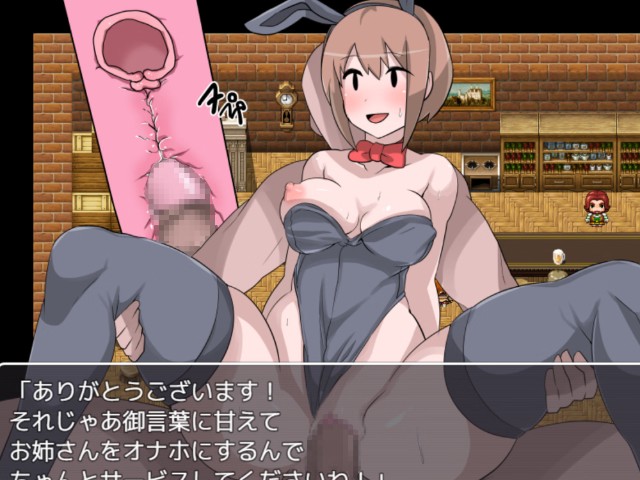 Npc Sex A World Where You Can Violate Girls Without Resistance Adult Game Android Apk Download (6)