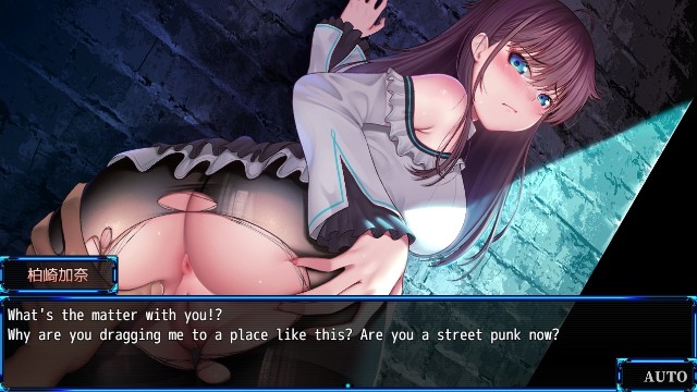 Nebel Geisterjäger (12)