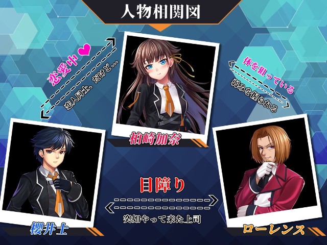 Nebel Geisterjäger (2)(1)