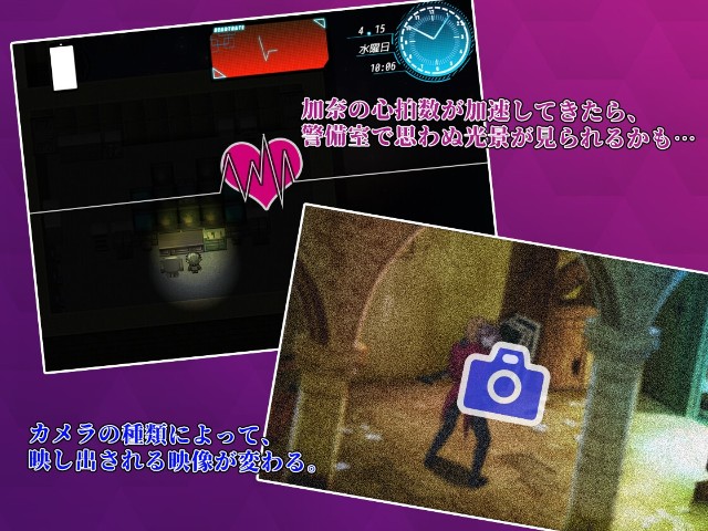 Nebel Geisterjäger (4)(1)