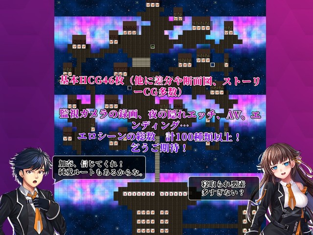 Nebel Geisterjäger (7)(1)