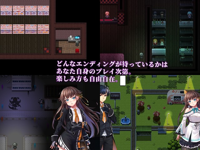 Nebel Geisterjäger (9)(1)