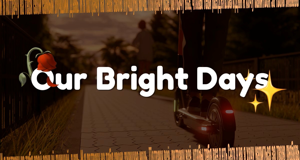Our Bright Days v0.2.1 APK Android Adult Game Download
