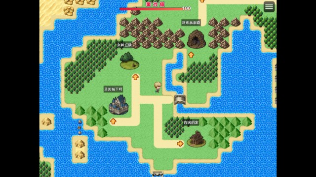 Personality Excretion Hero Sylvie's Rebirth (5)