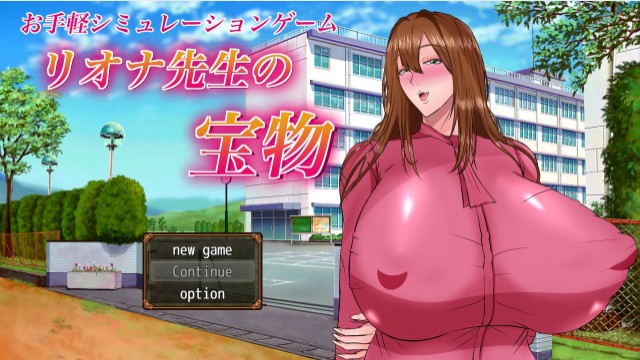 Professor Riona's Treasure (1).1