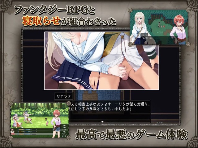 Reborn Island Cuckold Play And The Shape Of Love 5