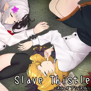 Slave Thistle v1.05 Thumbnail