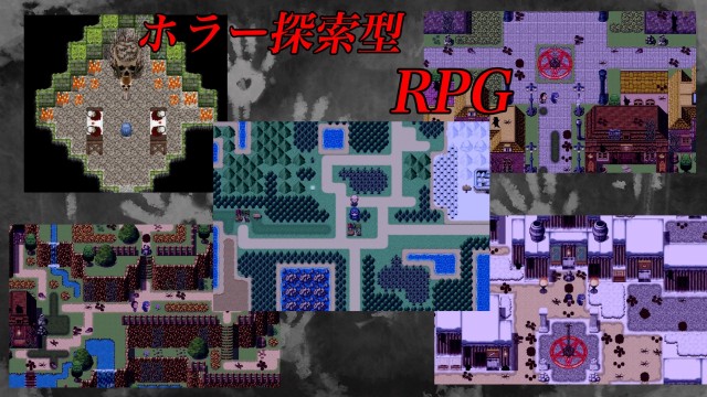 Suggestion, Curse, And Desire (5)