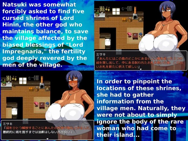 Tanned Girl Natsuki Impregnaria Village And The 5 Shrines (3)