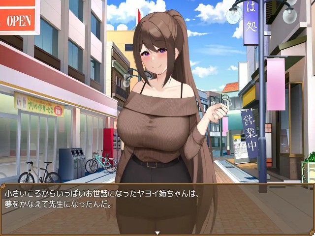 The Female Instinct Of A Pure Female Teacher Seduced By A Precocious Shota (1)