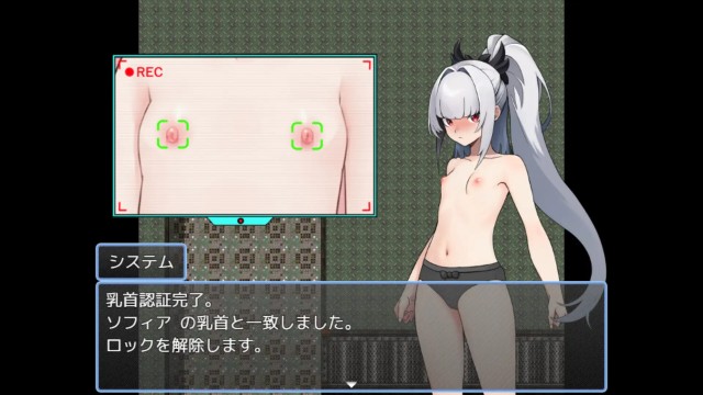 The Genius Spy's Embarrassing Memories (6)