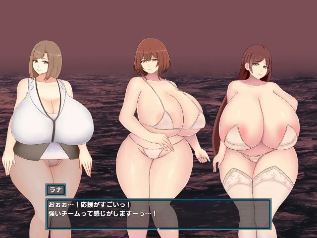 The Journey Of The P Cup Girl ~ Battleland’s Arena ~ (1)