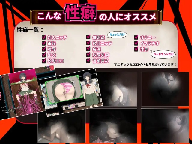 A Virgin Who Enrolled In A Pervert School Wants To Keep Her Chastity (6)