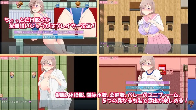 After School Exhibitionist Hs Girl 2 (2)