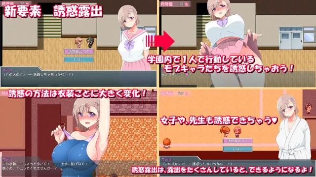 After School Exhibitionist Hs Girl 2 (3)