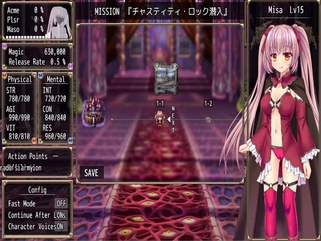 B Prison Unchain (2)