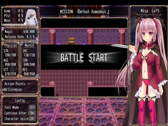 B Prison Unchain (3)