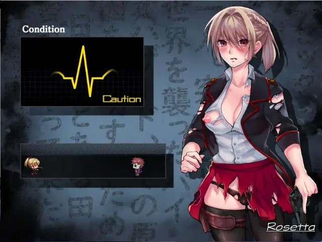 Blood Rose ~ Origin Of The Plague (3).1