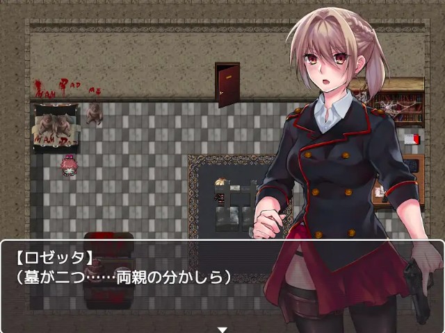 Blood Rose ~ Origin Of The Plague (5)