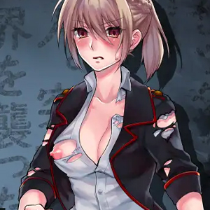 Blood Rose ~ Origin Of The Plague Featured