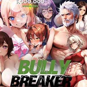 Bully Breaker Featured