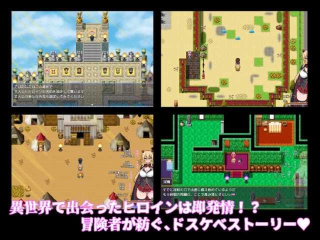 Chronicles Of Dungeon Corruption (1)(1)