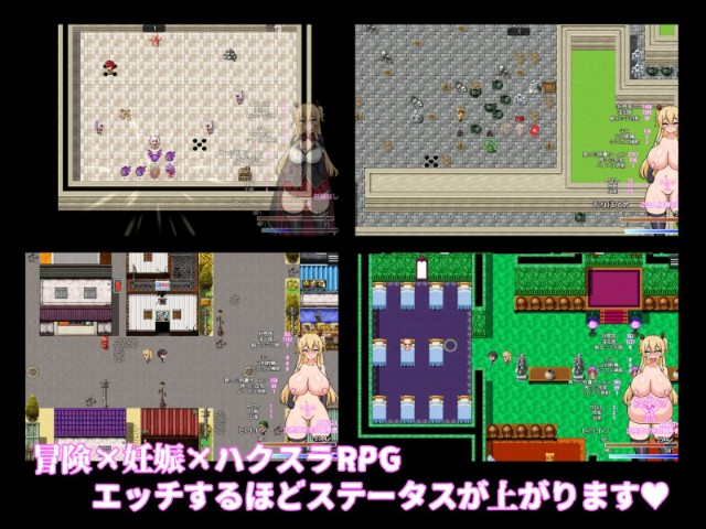 Chronicles Of Dungeon Corruption (2)(1)