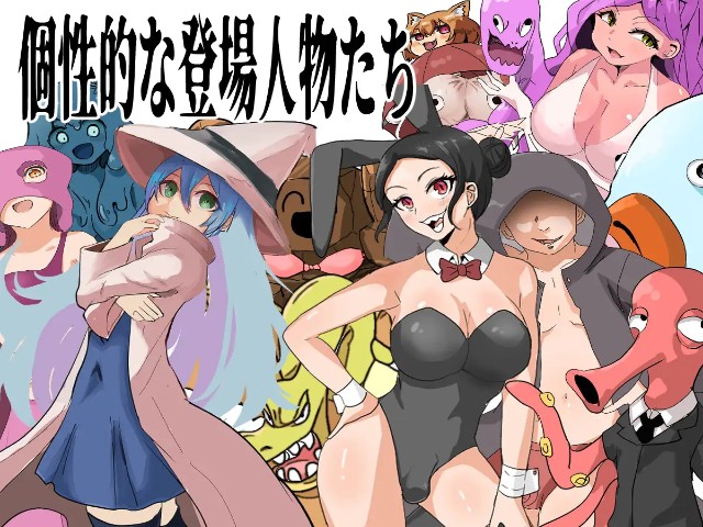 Crossdressing Duchin Three Warriors And Six Golden Balls (5)