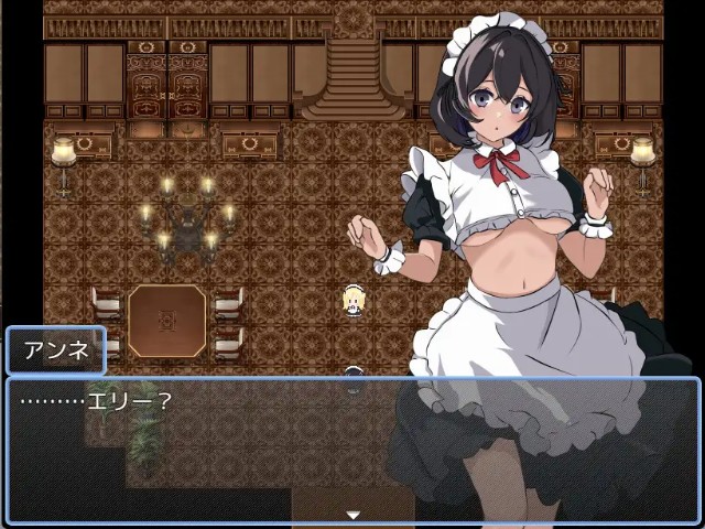 Demonic Possession (2)