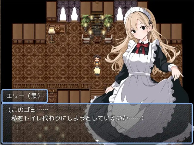 Demonic Possession (3)