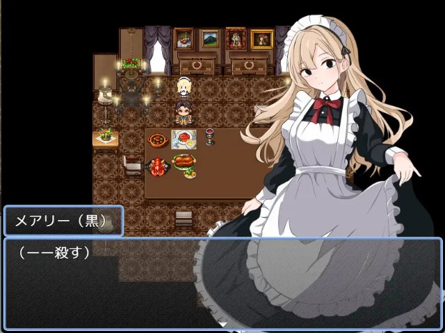 Demonic Possession (4)