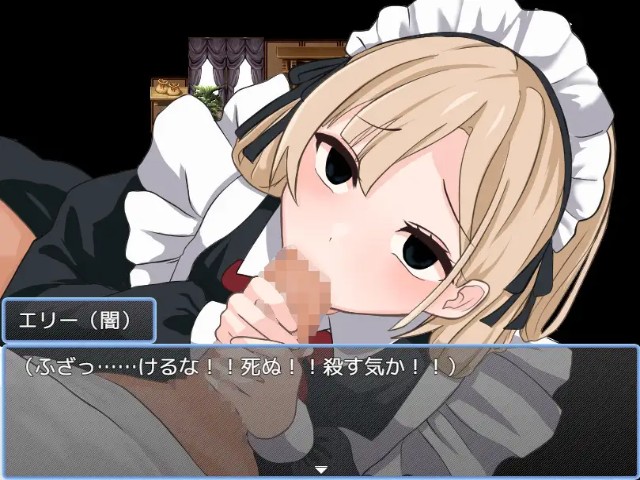 Demonic Possession (5)