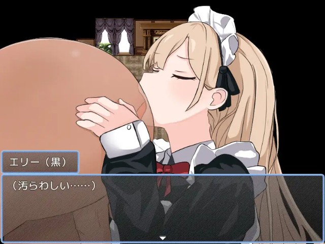 Demonic Possession (6)