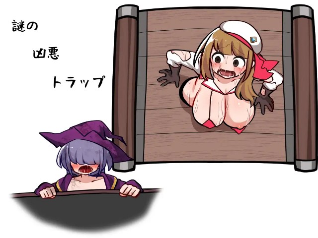 Ero Trap Dungeon Roguelike (7)