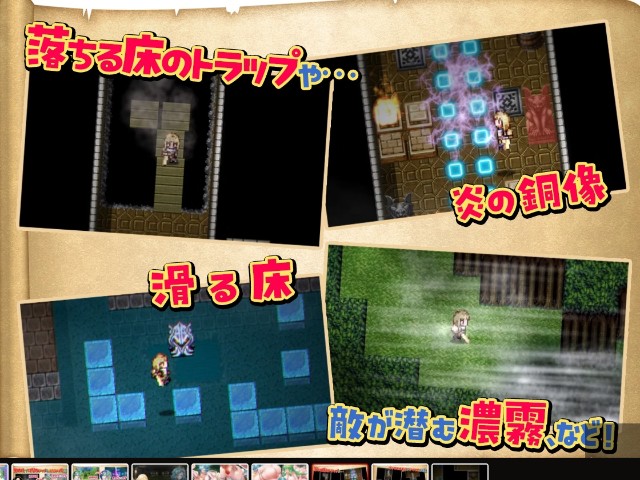 Futarina X Explorer (4)