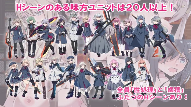 Hero For Sexual Relief (3)