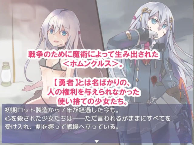 Hero For Sexual Relief (4)