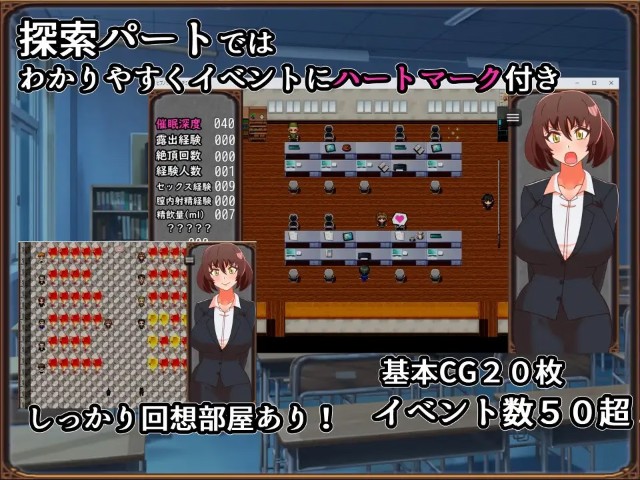 Hypnosis Academy The Hypnosis Trap And The Married Teacher (1)