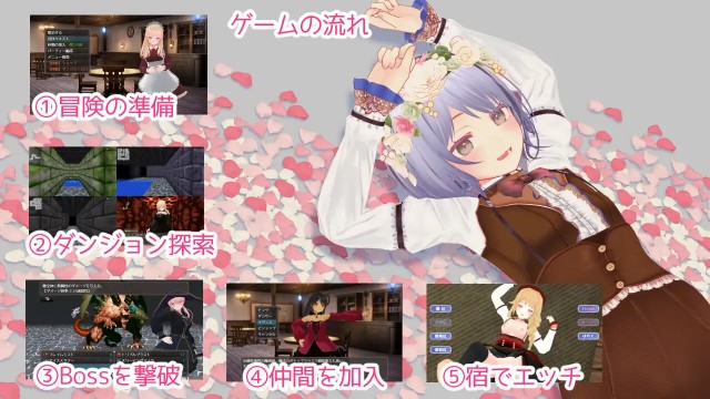 Labyrinth Flower (1)