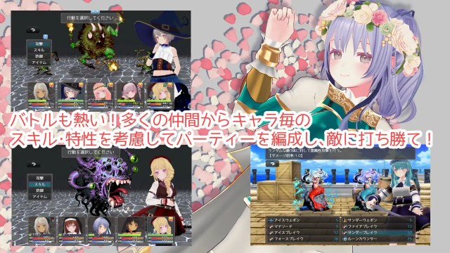 Labyrinth Flower (6)