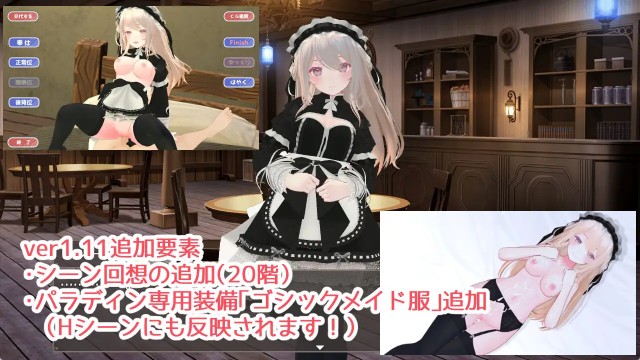 Labyrinth Flower (9)