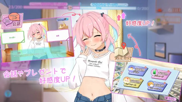 Living Together With A Cheeky Girl (2).1