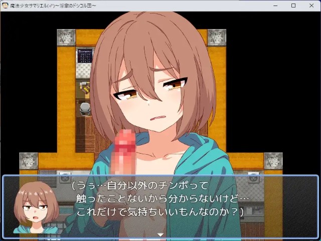 Magical Girl Samariel (8)