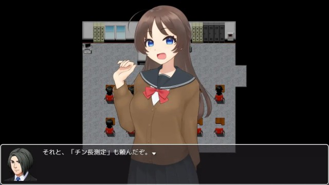 My Girlfriend And Penis Length Measurement The Class Boys' Penis Ruler (2)